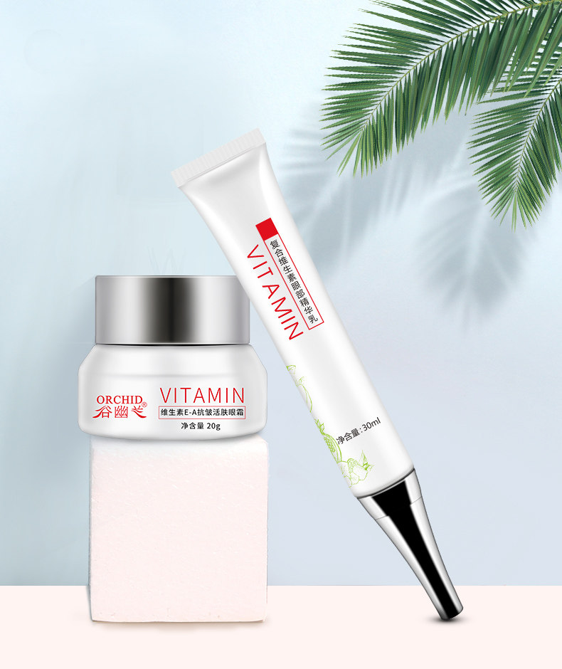 谷幽兰眼部护理套装ea抗皱活肤眼霜 谷幽兰眼部护理套装