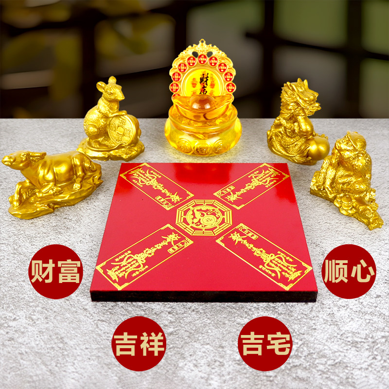 图3