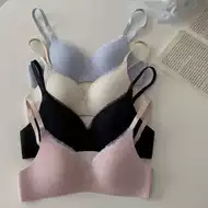 小胸内衣女学生少女17岁 新人首单立减十元 21年9月 淘宝海外