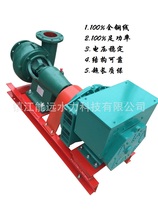 Hydro-electric horizontal 8kw excitation two-piece water flow generator automatic voltage stabilization high and reliable