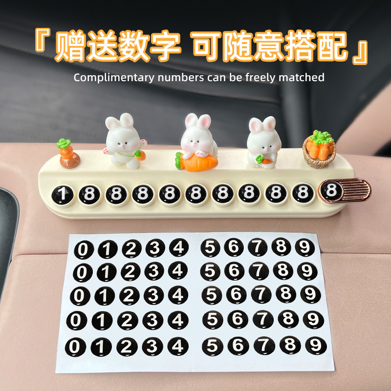 商品详情图片