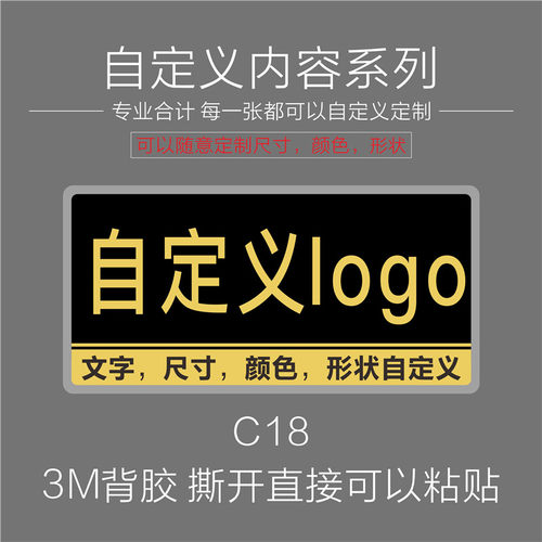 办公室门牌科室牌亚克力经理室公司标识牌定制会议室指示牌定做标示部门间提示贴总经理室仓库标志牌子标牌 - 图1