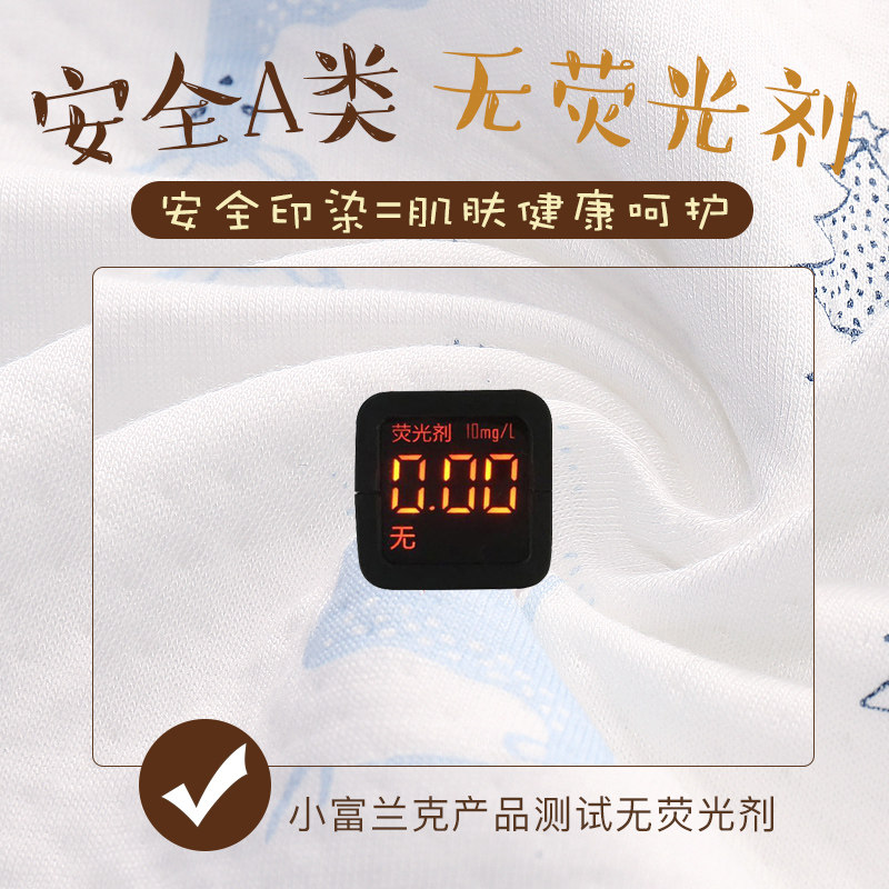 婴儿纯棉裤子单条宝宝加绒加厚保暖秋裤内穿男童女打底裤儿童秋冬,淘宝优惠券,粉丝福利购,淘宝优惠卷