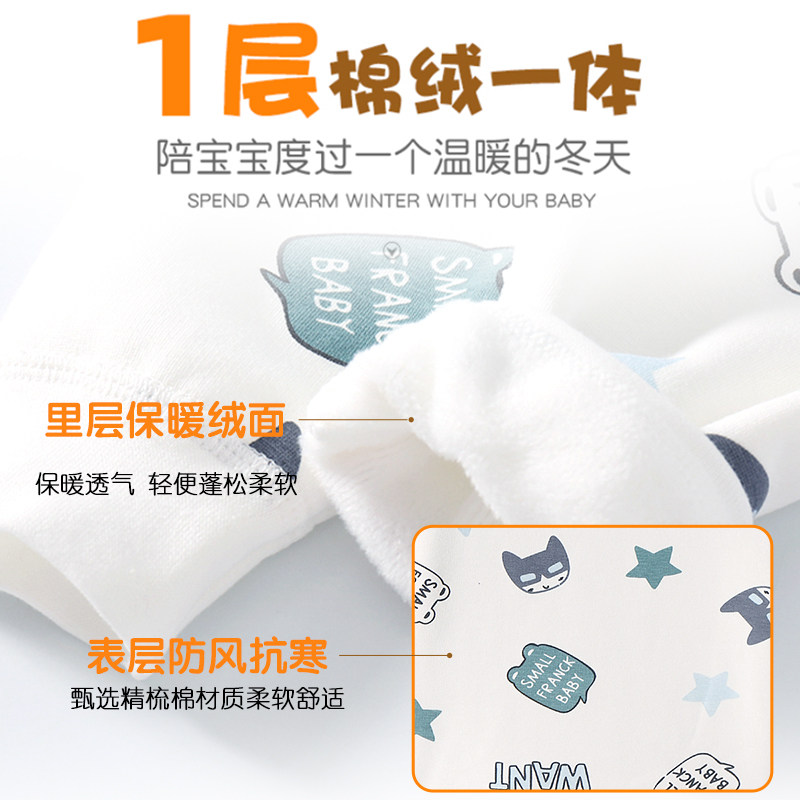 婴儿纯棉裤子单条宝宝加绒加厚保暖秋裤内穿男童女打底裤儿童秋冬,淘宝优惠券,粉丝福利购,淘宝优惠卷