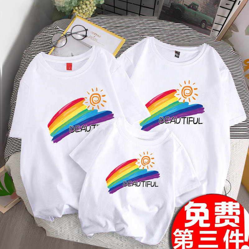 亲子装一家三口四口五一六一班服定制夏装学校运动会短袖纯棉T恤-图3