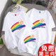 Kindergarten class uniforms customized parent-child sports meeting