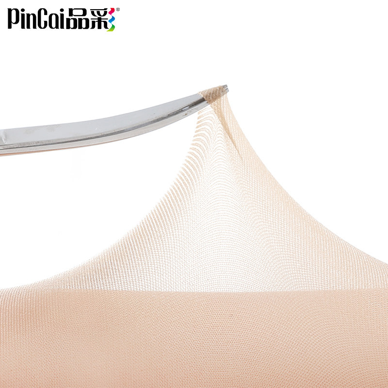 品彩镂空双面开裆丝袜防勾丝女春夏季连裤袜超薄款性感免脱R3028,淘宝优惠券,粉丝福利购,淘宝优惠卷