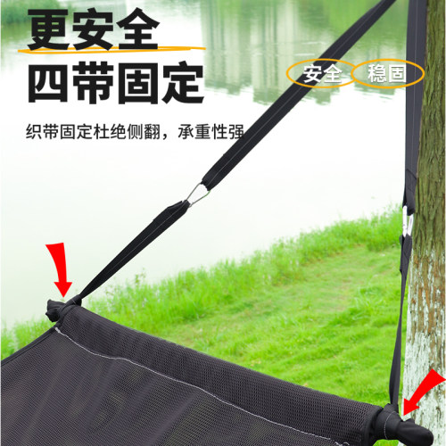 吊床户外成人网布荡秋千成人防侧翻吊椅寝室学生透气网床野外吊床-图2