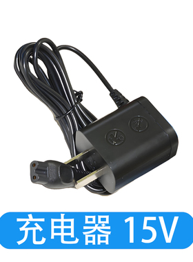 适用飞利浦剃须刀series5000 s5166刀头片网支架底座充电器配件