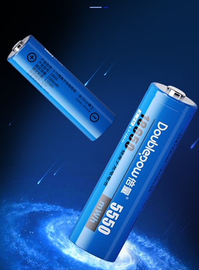 电推剪电池18650锂电池3.7V理发器电推子大容量专业充电电池