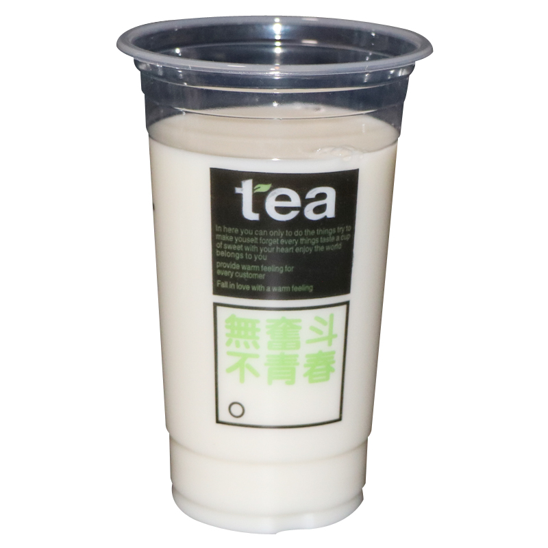 一次性奶茶杯子带盖食品级塑料杯豆浆杯商用可封口95口径热饮冷饮 - 图3