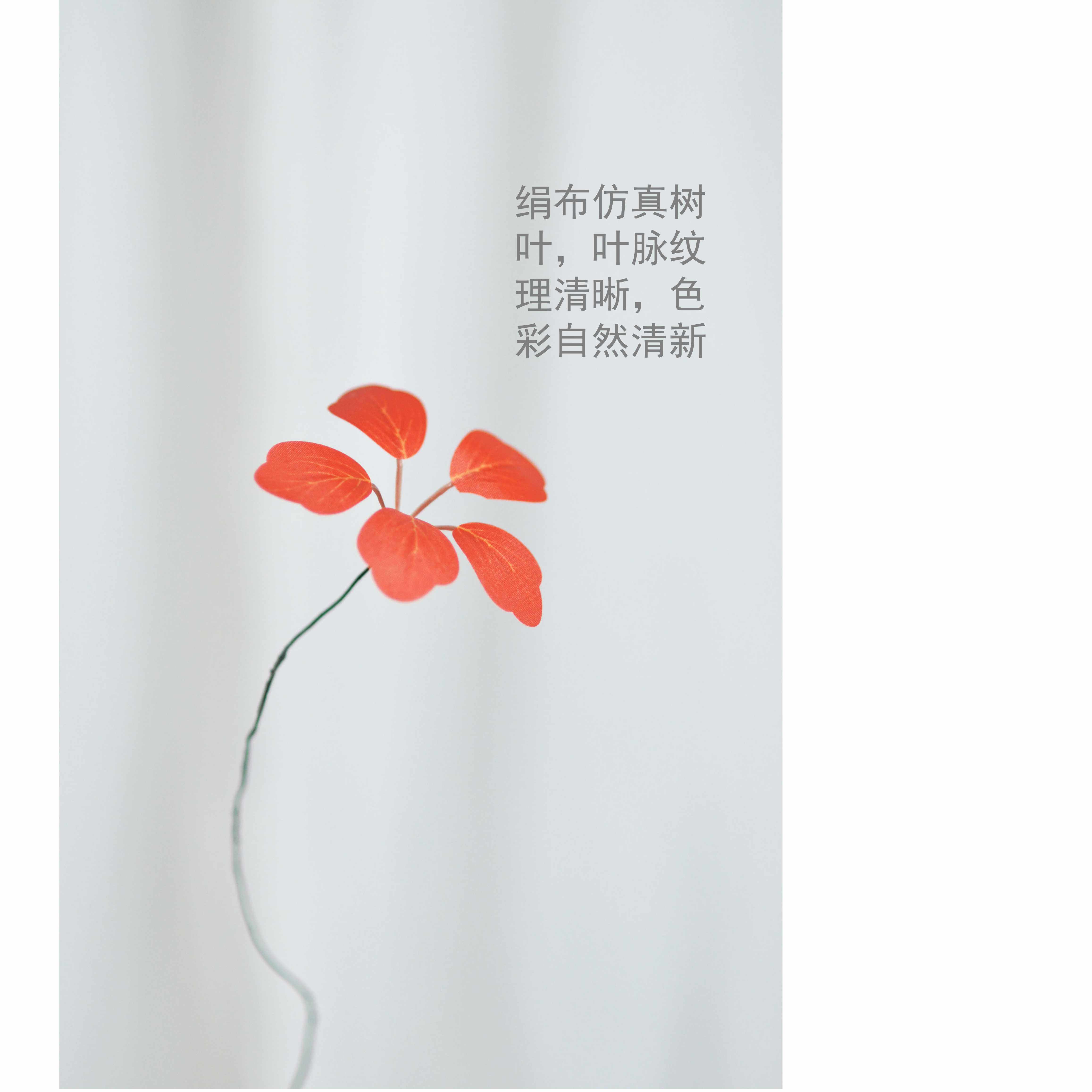 中式禅意观音莲仿真花植物客厅餐桌玄关酒店可折枝插花摆件花材,淘宝优惠券,粉丝福利购,淘宝优惠卷