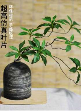 仿真马醉木可折枝造景绿植桌摆件