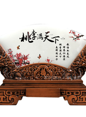 领导退休纪念品天然高档摆