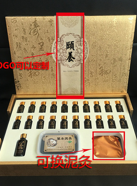 高档美容院做身体精油套盒卵巢保养专用通经络养生正品肩颈调理疗