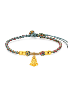 【中国黄金官方店】3D天赦令牌五彩手绳时尚简约新品首饰送女友