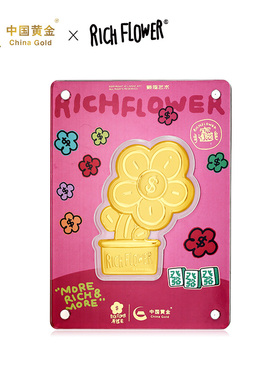 中国黄金x有钱花桌面摆件