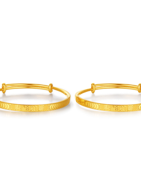 【中国黄金官方店】黄金手镯吉祥如意宝宝镯足金新品送礼满月周岁