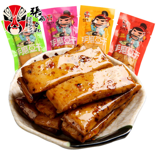 张飞豆干手磨豆干Q弹四川特产豆腐干休闲零食小吃解馋食品伴手礼 - 图2