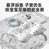 Средство детской гигиены, детская большая ванна для новорожденных с сидением для домашнего использования для купания, увеличенная толщина