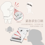 Детский безопасный браслет с поводком для выхода на улицу, защитные вожжи поводок, анти-потеряшка