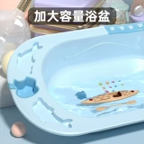 Средство детской гигиены, детская большая ванна для новорожденных с сидением для домашнего использования для купания, увеличенная толщина