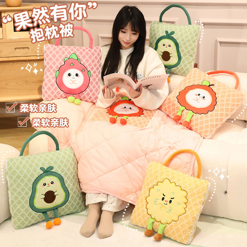 抱枕被子两用加厚冬天办公室折叠午睡枕头毯子二合一汽车靠枕车载,淘宝优惠券,粉丝福利购,淘宝优惠卷