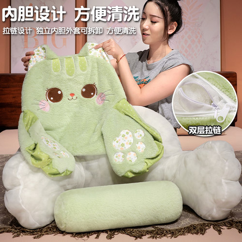 床头软包大靠背护腰靠垫沙发抱枕孕妇床靠宿舍床上看书枕头靠枕女 - 图0