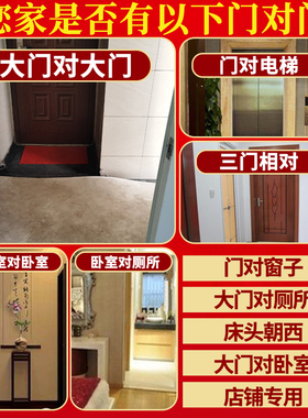黄铜简约现代真品五帝钱挂件