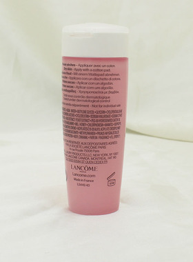 兰蔻粉水柔肤滋润化妆水50ml