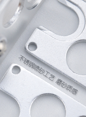 精油轻松精油瓶头滴瓶开瓶器