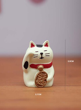 ins招财猫桌面办公室装饰礼物