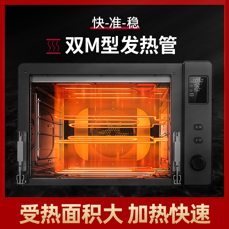aca商用家用大容量私房烘焙电烤箱 aca金三寸商用烘烤炉/烤箱