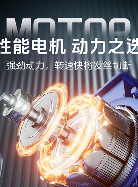 科德士A15新款复古油头雕刻剪