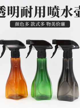 发型师水壶理发店发廊专用
