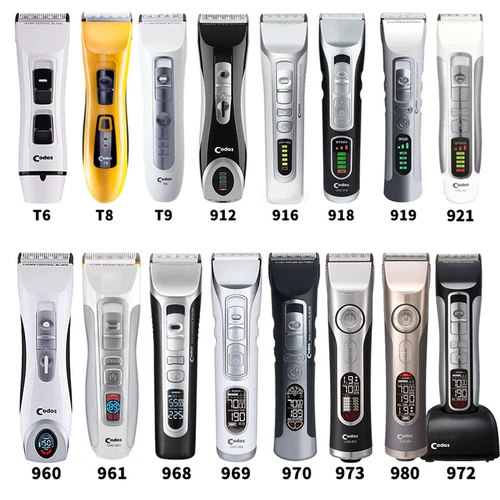 Codos Corders Baggers Push Steel Cut T9 | 916 | 921 | 928 | 915 | 925 | 970 | 980