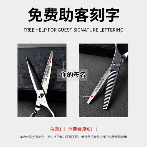 Машинка для стрижки волос, комплексные профессиональные ножницы подходит для мужчин и женщин для домашнего использования, не оставляет следов