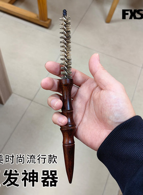 专业美发超细小号滚梳短发刘海
