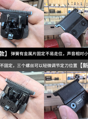 科德士新款雕刻刀头316系列