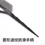 Парикмахерская профессиональная краска для волос.