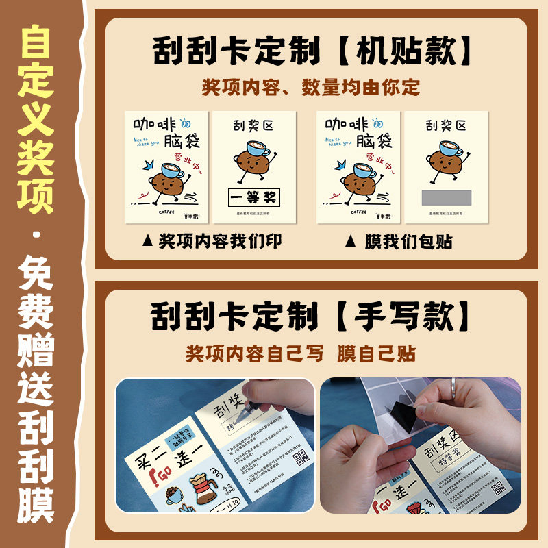 图5