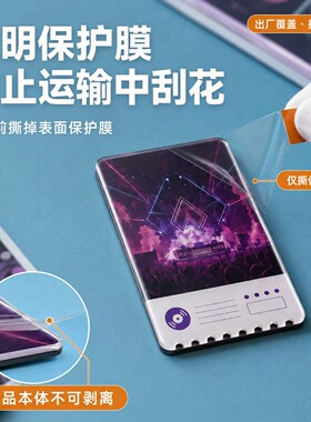亚克力票根冰箱贴定制~免费设计