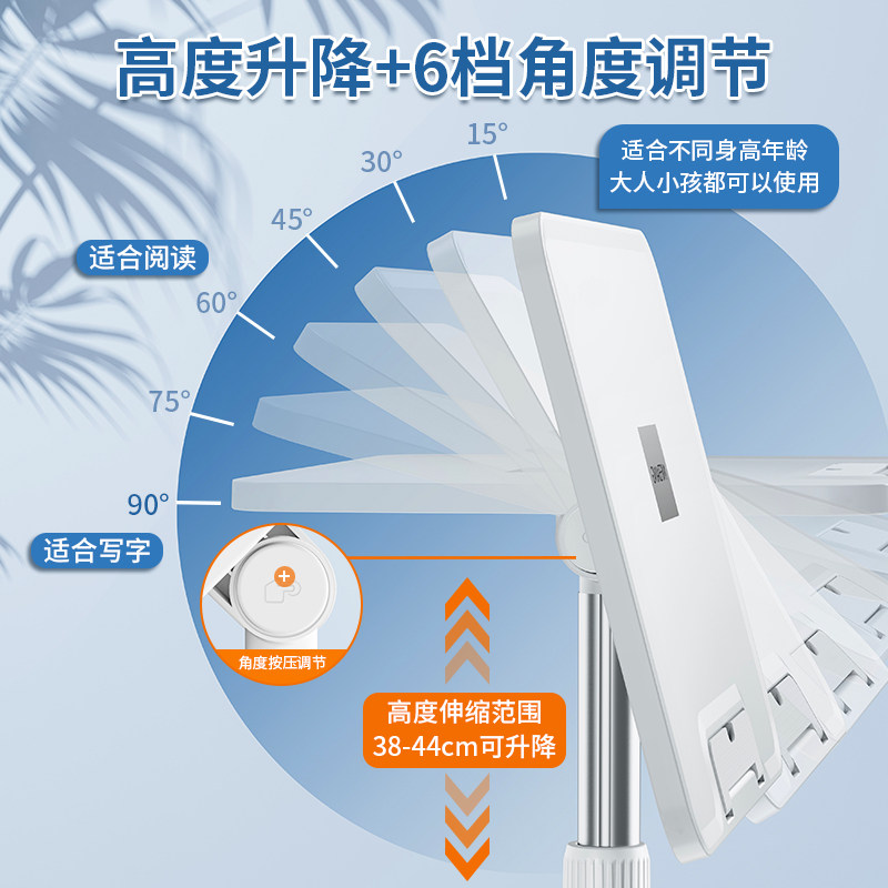 床上迷你小桌子阅读架儿童学习用的书桌多功能可调节折叠升降便携式看书电脑移动桌板坐在沙发写字放平板支架,淘宝优惠券,粉丝福利购,淘宝优惠卷
