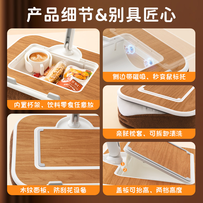 图5