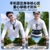 Waist hanging mobile phone holder