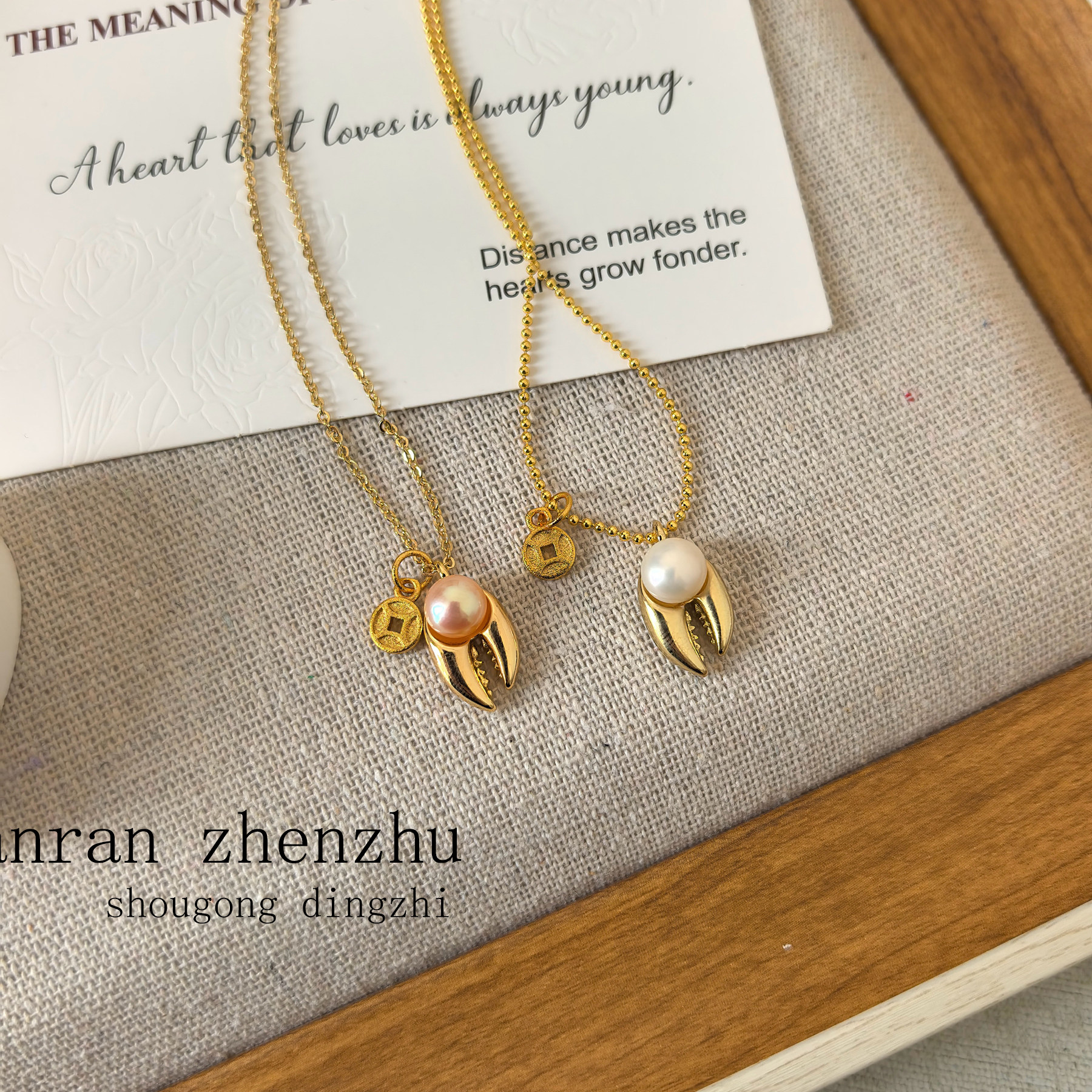 有钳花金色项链 天然淡水珍珠吊坠女 小众设计精致简约锁骨毛衣链,淘宝优惠券,粉丝福利购,淘宝优惠卷