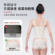 Non-folding surgery body shaping clothes Qianmei waist and abdomen liposuction