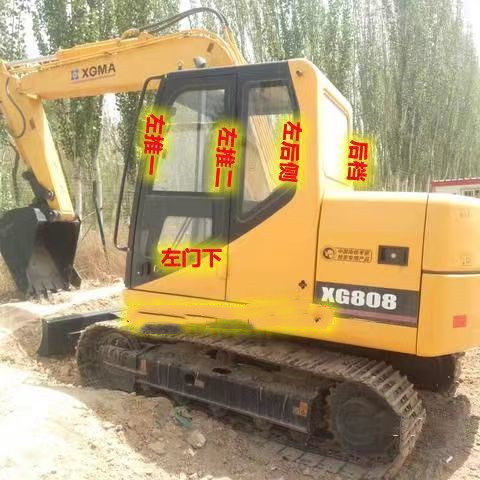 厦工808前挡风玻璃806/909F/815挖掘机门推拉窗后侧后档右臂玻璃,淘宝优惠券,粉丝福利购,淘宝优惠卷