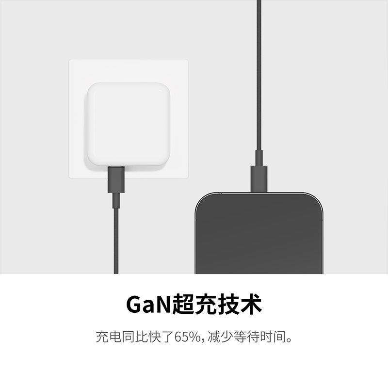 素乐14充电器35W适用于苹果iPhone13ProMax快充头12插头PD手机20W正品11闪充数据线套装保护平板typec-图2