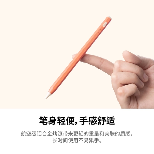 Meso Compacitor Pen Зарядка в течение 5 минут в течение 8 часов, 8 часов электроэнергии